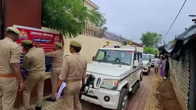 कि थाना अनपरा,सोनभद्र पर पंजीकृत मु0अ0सं0-149/2025 धारा 318(4)/338/336(3)/340(2)/316(2) बीएनएस के अभियुक्त भागीरथी मौर्य
