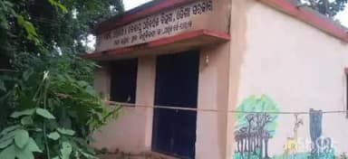 ଚମ୍ପୁଆ: ଚମ୍ପୁଆ ବ୍ଲକ କାଟୁଳିକନା ଗାଁ ରେ ବନ ବିଭାଗ ତରଫରୁ ନିର୍ମିତ ଶସ୍ୟ ଭଣ୍ଡାର ଖତ ଖାଉଛି। ନିର୍ମାଣ ର ଦୁଇବର୍ଷ ପରେ ମଧ୍ୟ କାମରେ ଲାଗୁନାହିଁ