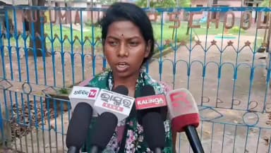 ବାରିପଦା ସଦର: ଖୁଣ୍ଟା ଥାନା କୁସୁମିଆ ଗ୍ରାମରେ ଚାକିରୀ କରାଇ ଦେବା ପାଇଁ ଟଙ୍କା ଠକେଇ ନେଇ ଅଭିଯୋଗ; ପ୍ରତିକ୍ରିୟା ଦେଲେ ଆବେଦନକାରି ଓ ତାଙ୍କ ସମ୍ପର୍କୀୟ