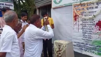 চুঁচুড়া-মগরা: চুঁচুড়ার পাংখাটুলি কংগ্রেস কার্যালয়ে পালন করা হলো শহীদ দিবস