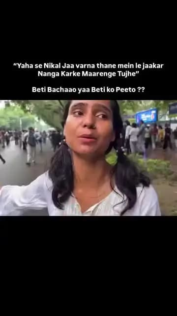 Modi jo tumne kiya hai dekhte jao,
iska anjaam desh ki janta yaad rakhegi.
Har faisle ka hisaab waqt dega.
Sach kabhi ch