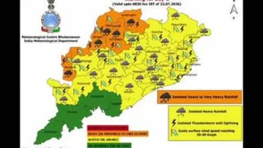 କେନ୍ଦୁଝର ସଦର: ଆସନ୍ତା ଦୁଇ ଦିନ ପାଇଁ ଜିଲ୍ଲାରେ ପ୍ରବଳ ବର୍ଷା ନେଇ ୟେଲୋ ୱାନିଂ
