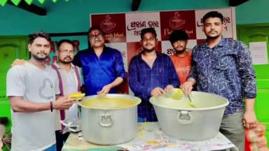 ବାରିପଦା ସଦର: ବାରିପଦା ସହର ସ୍ଥିତ ଅମ୍ବିକା ମନ୍ଦିର ଯୁବକ ସଂଘ ପକ୍ଷରୁ ମା' ତାରିଣୀ ବ୍ରତ ଉପଲକ୍ଷେ ଅନ୍ନ ପ୍ରସାଦ ବଣ୍ଟନ କାର୍ଯ୍ୟକ୍ରମ ଅନୁଷ୍ଠିତ