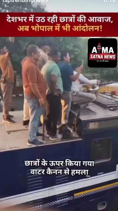 education ko badava dene ki wajay logo par dande utha rahe hai