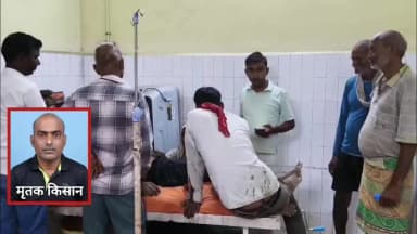 बबेरू: परसौली गांव में पानी में डूबने से एक किसान की मौत, परिवार में मचा कोहराम, पुलिस ने शव को पोस्टमार्टम के लिए भेजा