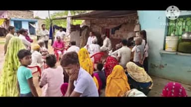 सपोटरा: बालौती में जहर पीने से एक ही परिवार के तीन लोगों की मौत, विधायक हंसराज मीना ने परिजनों को दिया ढांढस