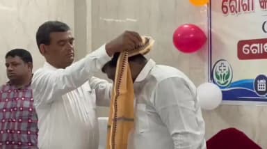 ସୋର: ସୋର ଗୋଷ୍ଠି ସ୍ୱାସ୍ଥ୍ୟ କେନ୍ଦ୍ରରେ ରୋଗୀ କଲ୍ୟାଣ ସମିତିର ବୈଠକ,ଯୋଗଦେଲେ ବିଧାୟକ