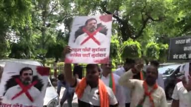 लखनऊ में बीजेपी का प्रदर्शन #लखनऊ #प्रोटेस्ट #कांग्रेस # @livenewsxtv