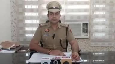 पंचकूला: पंचकूला में पुलिस ने फर्जी ग्राहक बन सट्टेबाज को रंगे हाथों पकड़ा, ₹4600 नकद और जुए के उपकरण बरामद