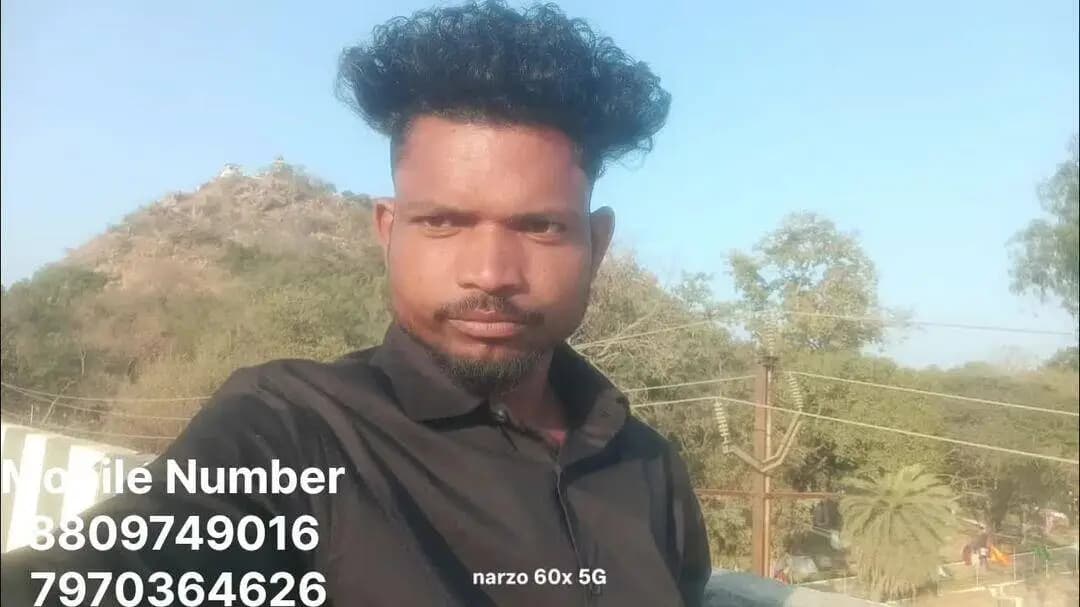 चरही तापीन निवासी विनय कुमार pita अमन महतो पिछले तीन माह से लापता हैं. mo no 8809749016 प
