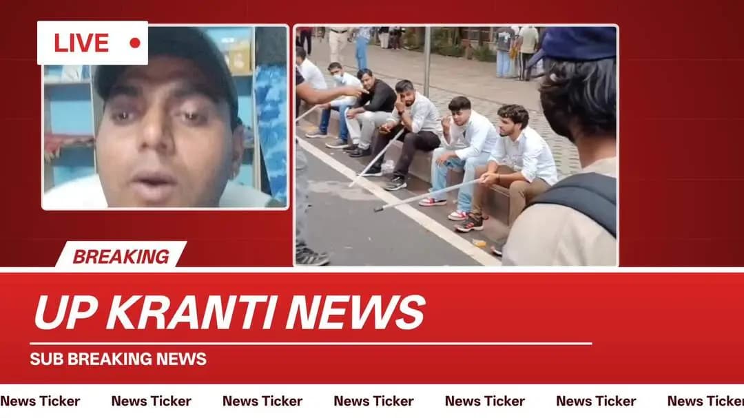 UP/दिल्ली के जंतर मंतर पर पुलिस से ज़्यादा बीजेपी के गुंडे वहां की पब्लिक पर लाठी चार्ज कर रहे हैं क्या कर रही हैं सरकार