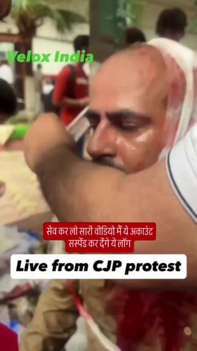 Bhajpa ki sarkar mein yah kya ho raha hai Jago public Jago