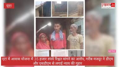 cm yogi ji ko sheer karo bhai or bhen ji ko haat jod kar abedan ha