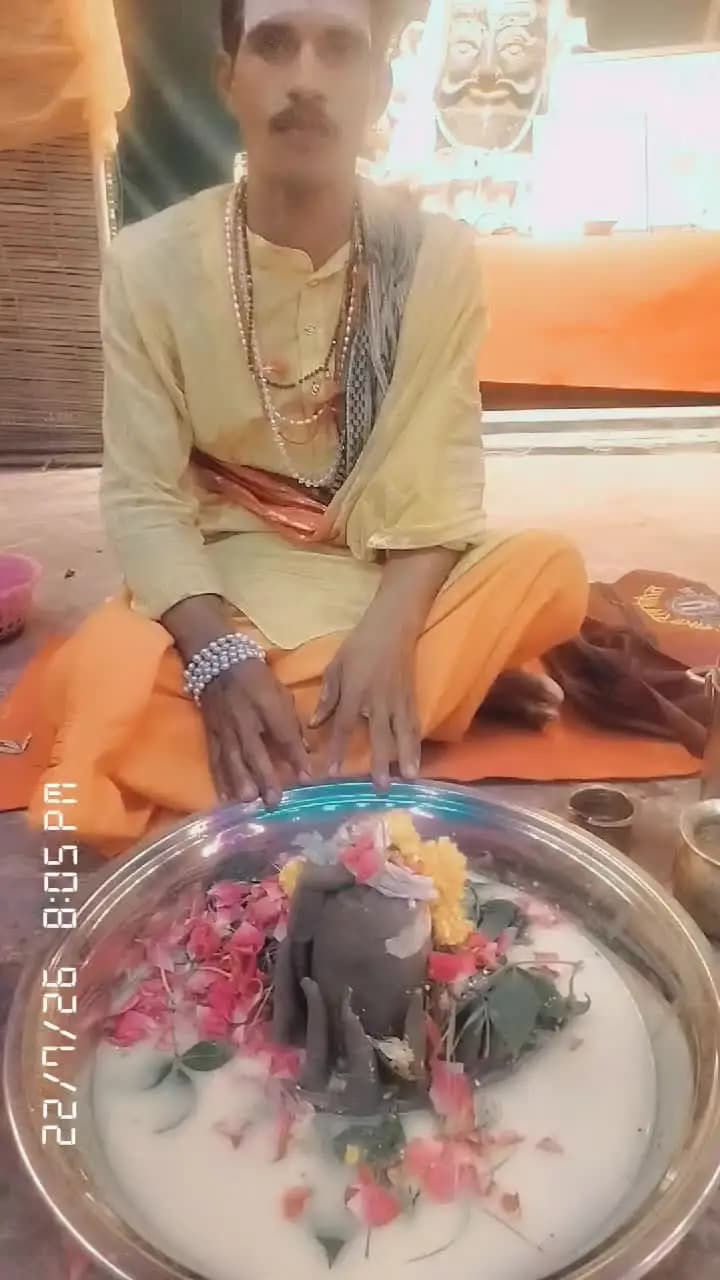 महाकाल गंगा आरती सेवा ट्रस्ट में 50 लाख पार्थिव शिवलिंग का पूजन सावन में हो रहा है कृपया आप पूजा में सम्मिलित हो जय हो