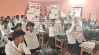 देव: कंचनपुर थाना में मानव तस्करी, बाल श्रम और बंधुआ मजदूरी के खिलाफ चलाया गया जागरूकता अभियान