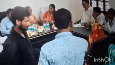 उदाकिशुनगंज: उदाकिशुनगंज नगर परिषद की सामान्य बोर्ड बैठक में जल जमाव और अतिक्रमण के मुद्दे पर हंगामा