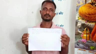 बाबूबरही: बिजली का तार चोरी करते दो चोर गिरफ्तार