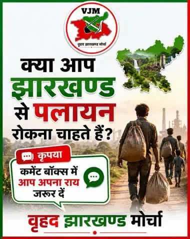 कृपया आप अपना राय कमेंट बॉक्स में जरूर दें।