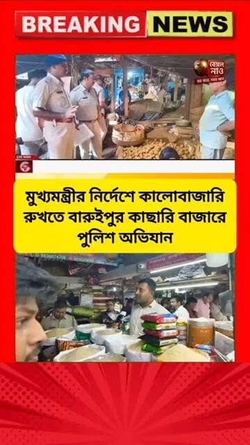 #sidhi #kusmi: शासकीय उच्चतर माध्यमिक विद्यालय जूरी में नशा मुक्ति प्रतिज्ञा/शपथ @sushilsonkar95