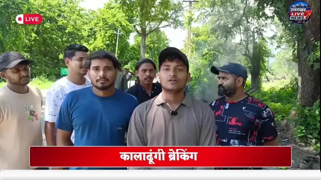 कालाढूंगी ब्रेकिंग- खतरे को देख बनाए गए स्पीड ब्रेकर