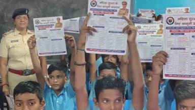 गोपालपुर: महिला थाने की टीम ने किया जागरूक