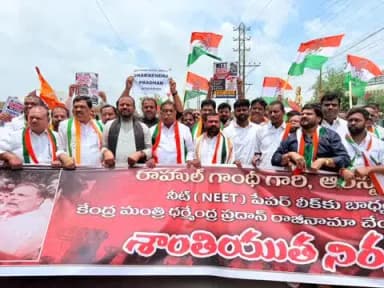 మేడ్చల్: ఘట్కేసర్ లో కాంగ్రెస్ నాయకుల శాంతియుత నిరసన ర్యాలీ