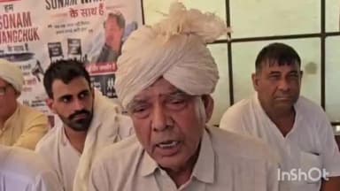 चरखी दादरी: सांगवान खाप पदाधिकारी नरसिंह ने कहा, छात्रों के खिलाफ अन्याय नहीं सहेंगे, छात्र धरने में होंगे शामिल