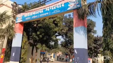 नारासन: मंगलौर निवासी पति-पत्नी पर भैंस के मीट की आड़ में गौमांस सप्लाई करने का आरोप, पति-पत्नी के खिलाफ मुकदमा दर्ज