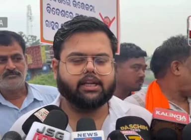ଝାରସୁଗୁଡା: ନିଟ୍ ପ୍ରଶ୍ନପତ୍ର ଲିକ୍ ପ୍ରସଙ୍ଗରେ କଂଗ୍ରେସ ପ୍ରତିବାଦକୁ ବିଜେପିର ପାଲଟା ପ୍ରତିବାଦ, ଝାରସୁଗୁଡ଼ାରେ ରାଜନୈତିକ ତାତି