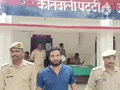 प्रतापगढ़: उडैयाडीह मोड बस स्टैंड के पास हत्या के प्रयास में ₹10,000 का ईनामिया अभियुक्त गिरफ्तार