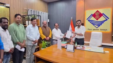 चकराता: चकराता विधायक प्रीतम सिंह के नेतृत्व में कांग्रेस प्रतिनिधिमंडल ने डीएम को ज्ञापन सौंपा