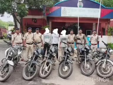राजनांदगांव: लालबाग थाना पुलिस ने अंतरराज्यीय मोटरसाइकिल चोर गिरोह के 3 आरोपियों को किया गिरफ्तार