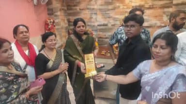 मनेन्द्रगढ़: मनेंद्रगढ़ में पहली बार NEET में सफल 6 विद्यार्थियों का कायस्थ महासभा व GKC ने किया सम्मान, बढ़ाया प्रतिभाओं का उत्साह
