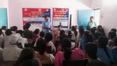 ऑपरेशन विधि पालक युवक एवं नया सवेरा 3.0 के अंतर्गत निर्देश के सहयोग से विद्यालय में जनन जागरूकता कार्यक्रम किया गया
