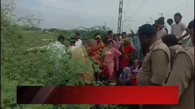 मंझनपुर: रेलवे ट्रैक पर दो टुकड़ों में मिला 28 वर्षीय युवक का शव, हत्या की आशंका से मचा हड़कंप #tennewsnation #10newsnation