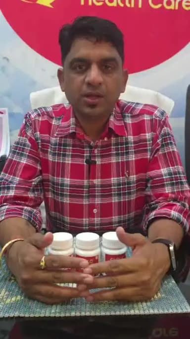 नशा छोड़ो जीवन बचाओ आप घर बैठे ही नशे से छुटकारा पाओ7568628143