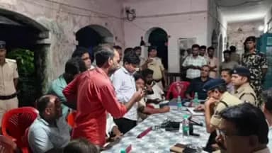बहादुरगंज: छात्र आंदोलन के चलते बहादुरगंज थाना में शांति समिति की बैठक, एसपी ने शांति व सौहार्द बनाए रखने की अपील की