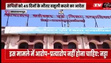 सर्व आदिवासी समाज के द्वारा एक बेसहारा बहन को दिया गया न्याय का आश्वासन मिला न्याय