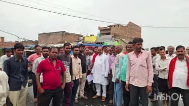 जलालाबाद: जलालाबाद तहसील क्षेत्र में तीसरी बार भूमि अधिग्रहण के विरोध में ग्रामीणों ने किया प्रदर्शन, उपजाऊ जमीन नहीं देंगे