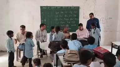 राजसमंद: अतिरिक्त परियोजना अधिकारी ने स्कूल का निरीक्षण किया, शैक्षणिक स्तर की जांच की और सुधार के निर्देश दिए
