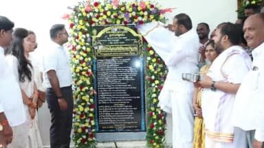 పెద్దపల్లి: ఓదెల మండల కేంద్రంలో నూతన తాసిల్దార్ కార్యాలయాన్ని ప్రారంభించిన: ప్రభుత్వ విప్ చింతకుంట విజయ రమణారావు