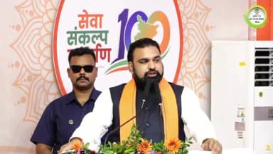 सेवा, संकल्प, समर्पण के 100 दिन के उपलक्ष्य पर #CM द्वारा ₹11,464 करोड़ की लागत से 2476 योजनाओं का शिलान्यास, उद्घाटन