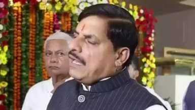 हुज़ूर: सीएम मोहन यादव का पेपर लीक पर कड़ा प्रहार: MP के 4 शहरों में खुलेंगे विशेष फास्ट ट्रैक कोर्ट