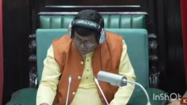 কুমারগঞ্জ: পুরনো আইনের ত্রুটি সংশোধনে অর্থবিলের পক্ষে বিধানসভায় সওয়াল বালুরঘাটের বিধায়কের