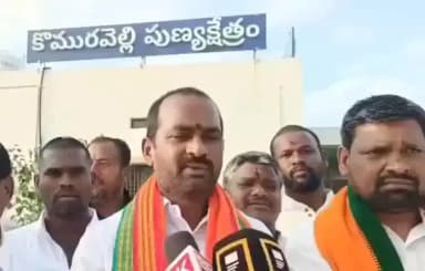 సిద్దిపేట అర్బన్: కొమురవెల్లి పుణ్యక్షేత్రంలో రూ.6 కోట్లతో నిర్మించిన నూతన రైల్వే స్టేషన్ రేపు ప్రారంభం : బిజెపి నాయకులు