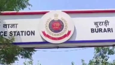 करावल नगर: बुराड़ी पुलिस ने दो कुख्यात चोरों को किया गिरफ्तार, चोरी के दो मामले सुलझाए और लगभग सारा सामान बरामद