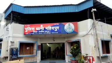 महिदपुर: समाजसेवी विजय सिंह गौतम को 10 लाख रुपए की कथित मांग को लेकर धमकी मिली