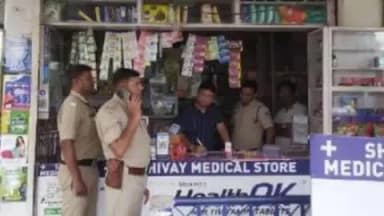 हुज़ूर: औषधि निरीक्षक और पुलिस की संयुक्त टीम ने कोलार स्थित शिवाय मेडिकल स्टोर पर किया औचक निरीक्षण