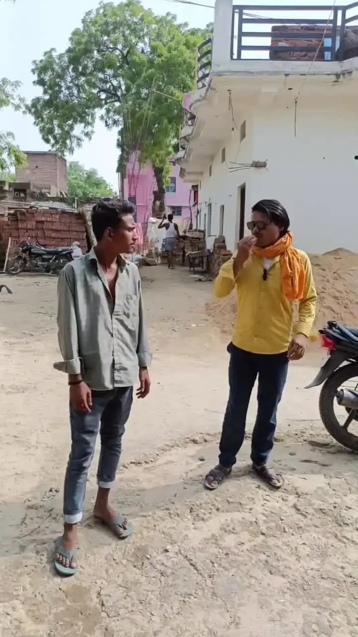 #सरकारी #कल पर #मारामारी #comedy #funny #trending #viral #funnymoment #funnyreel #memes #fun #entertainment #followme