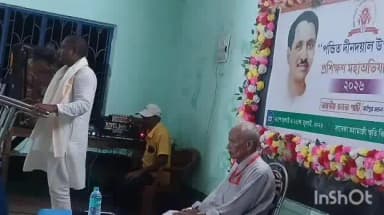 রাইপুর: রাইপুর বিধানসভায় শুরু পণ্ডিত দীনদয়াল উপাধ্যায় প্রশিক্ষণ মহাঅভিযান ২০২৬